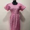 FEEDING FROCK WITH SIDE POCKET