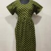 FEEDING FROCK WITH SIDE POCKET