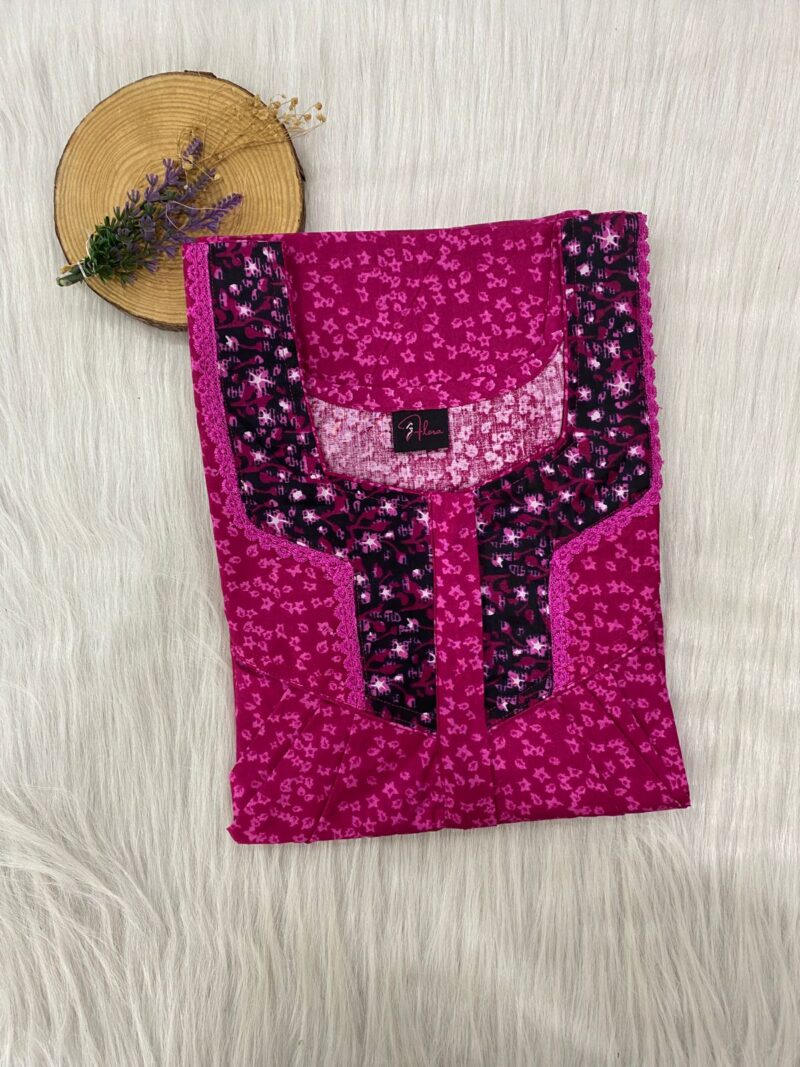 LONG ZIP FEEDING NIGHTY