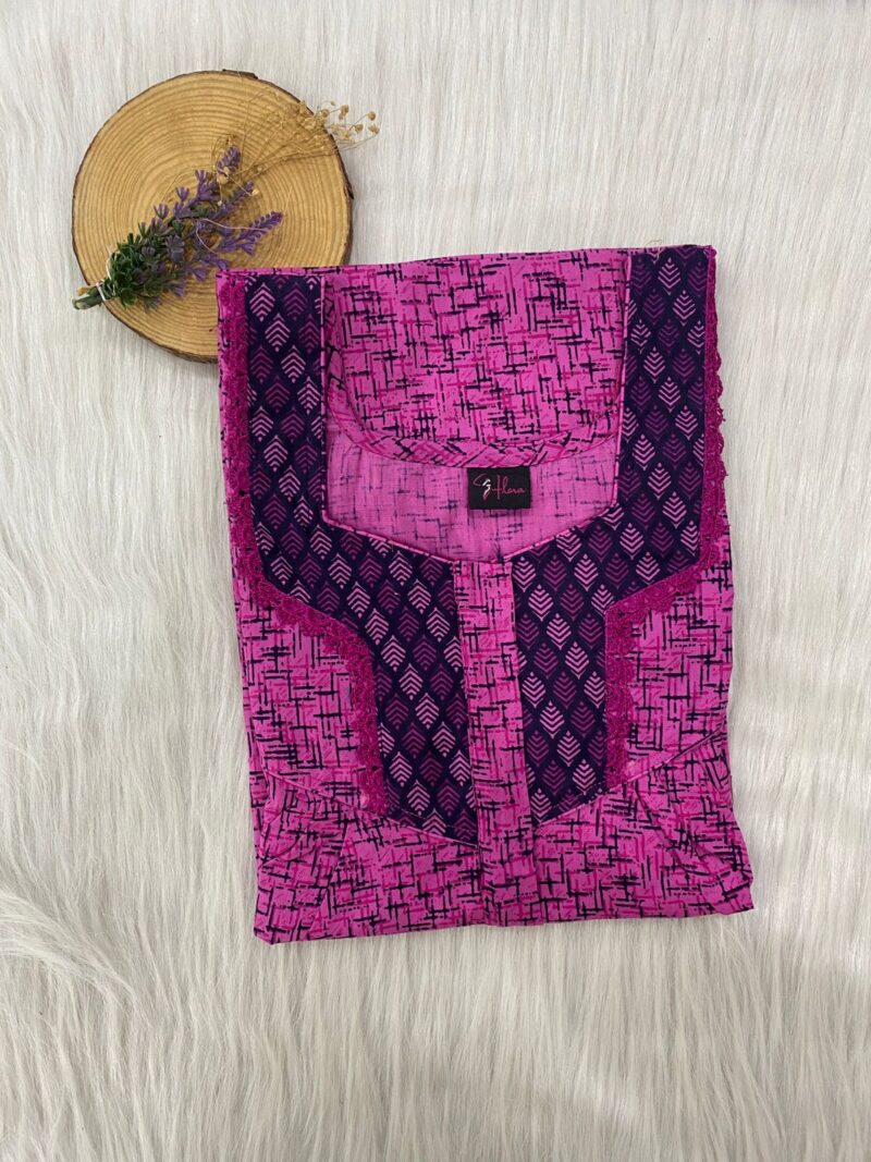 LONG ZIP FEEDING NIGHTY