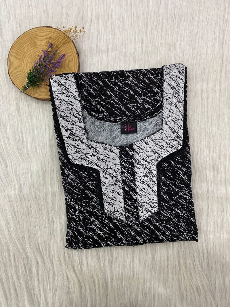 LONG ZIP FEEDING NIGHTY