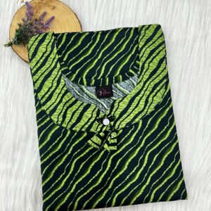 NO ZIP NIGHTY
