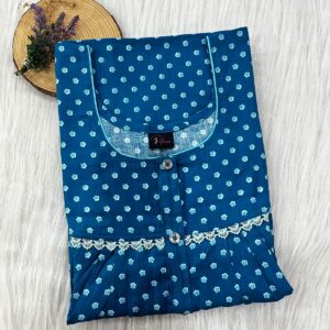 LONG ZIP FEEDING NIGHTY