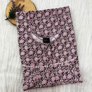 LONG ZIP FEEDING NIGHTY