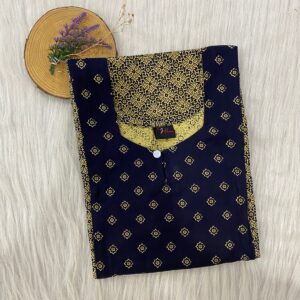 MIX & MATCH BOTH SIDE VERTICAL ZIP FEEDING NIGHTY