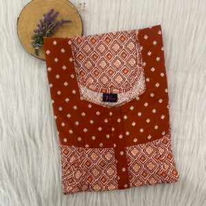 Cotton Feeding Nighty With Two Side Vertical Zip and Single Centre Zip