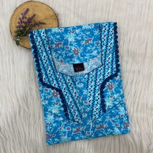 LONG ZIP FEEDING NIGHTY