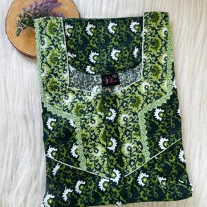 LONG ZIP FEEDING NIGHTY