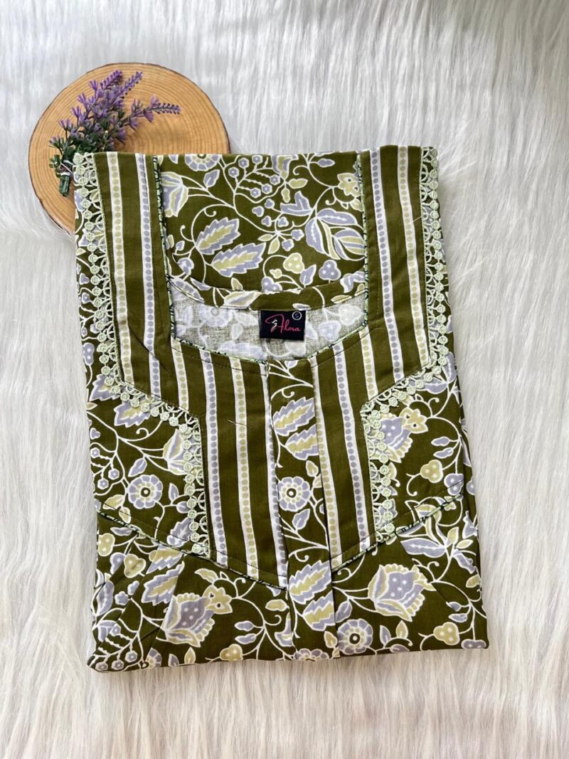 LONG ZIP FEEDING NIGHTY