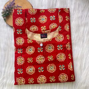 VERTICAL ZIP FEEDING NIGHTY
