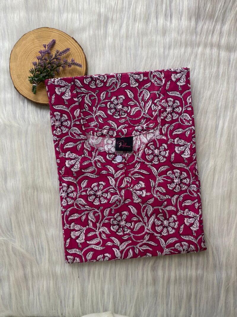 VERTICAL ZIP FEEDING NIGHTY