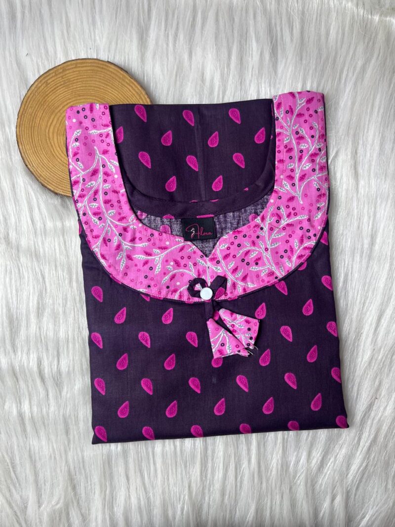 NO ZIP NIGHTY