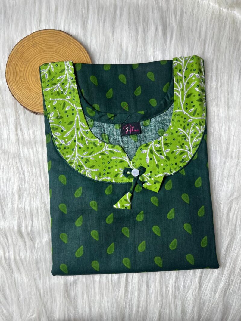 NO ZIP NIGHTY