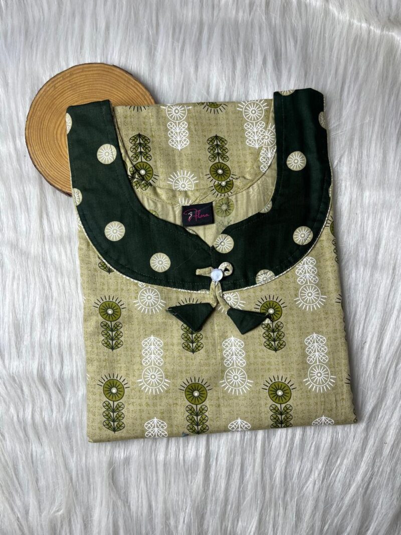 NO ZIP NIGHTY